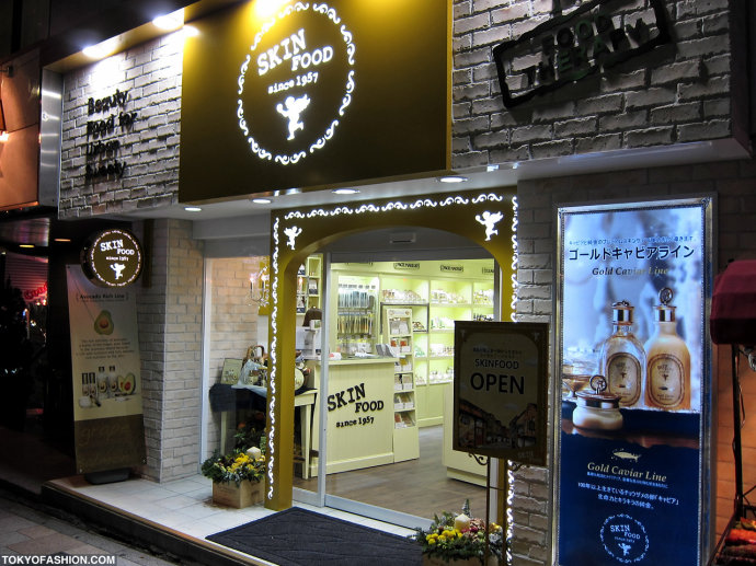 美容院的装修风水